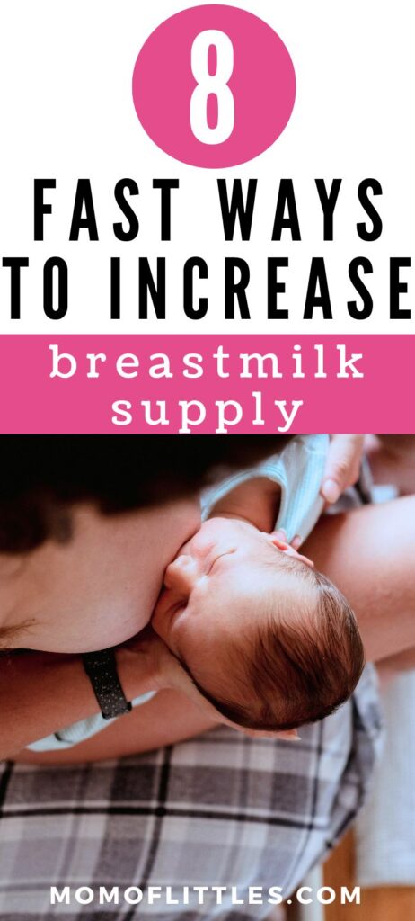 increase your breastmilk supply baby breastfeeding